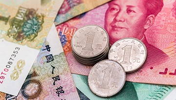 What Does Rmb Mean In Chinese Currency